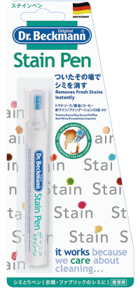 ステインペン